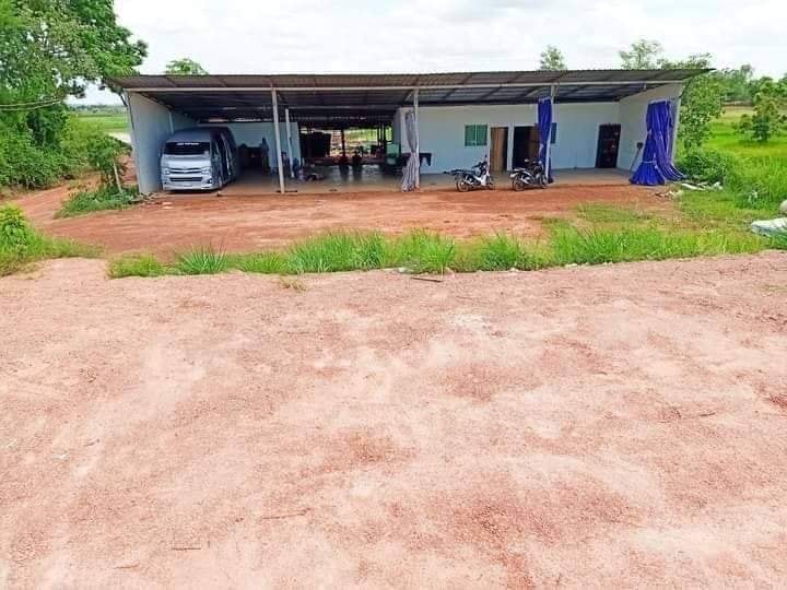 ห้องแถว พร้อมที่ดิน อุดรธานี 