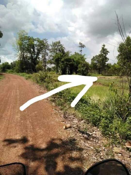 ที่ดินเปล่าผืนใหญ่เนื้อที่ 5-1-3.1  อุุบลราชธานี