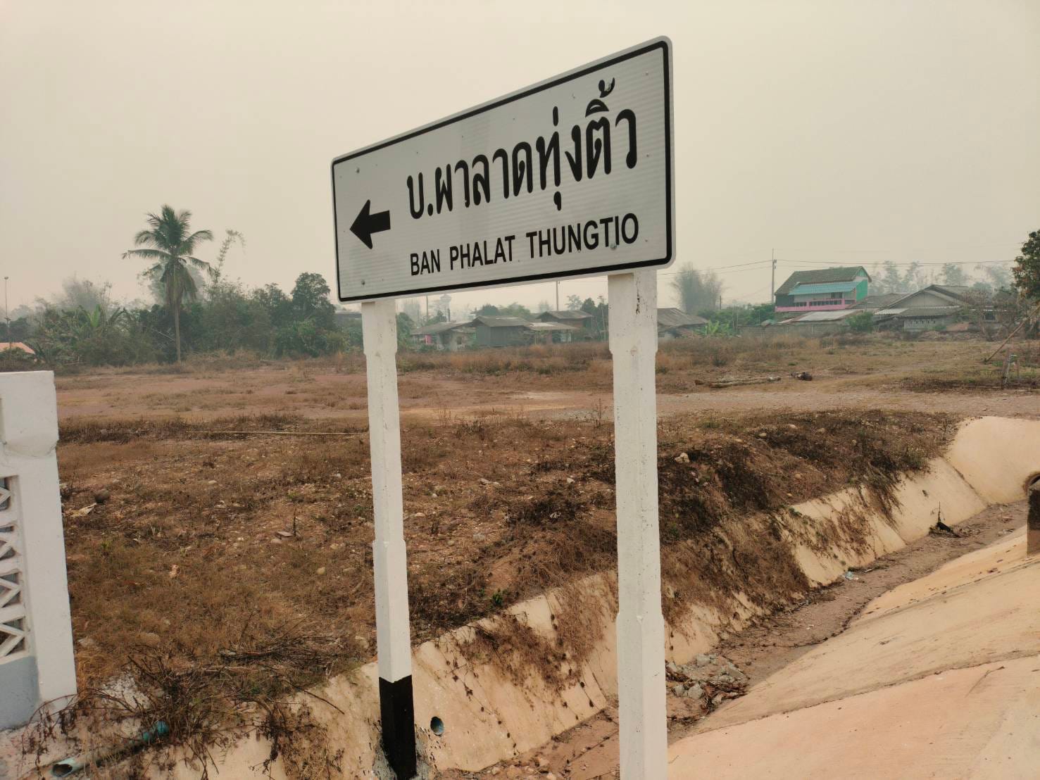 ขายที่สวย รับประกันความพึงพอใจ