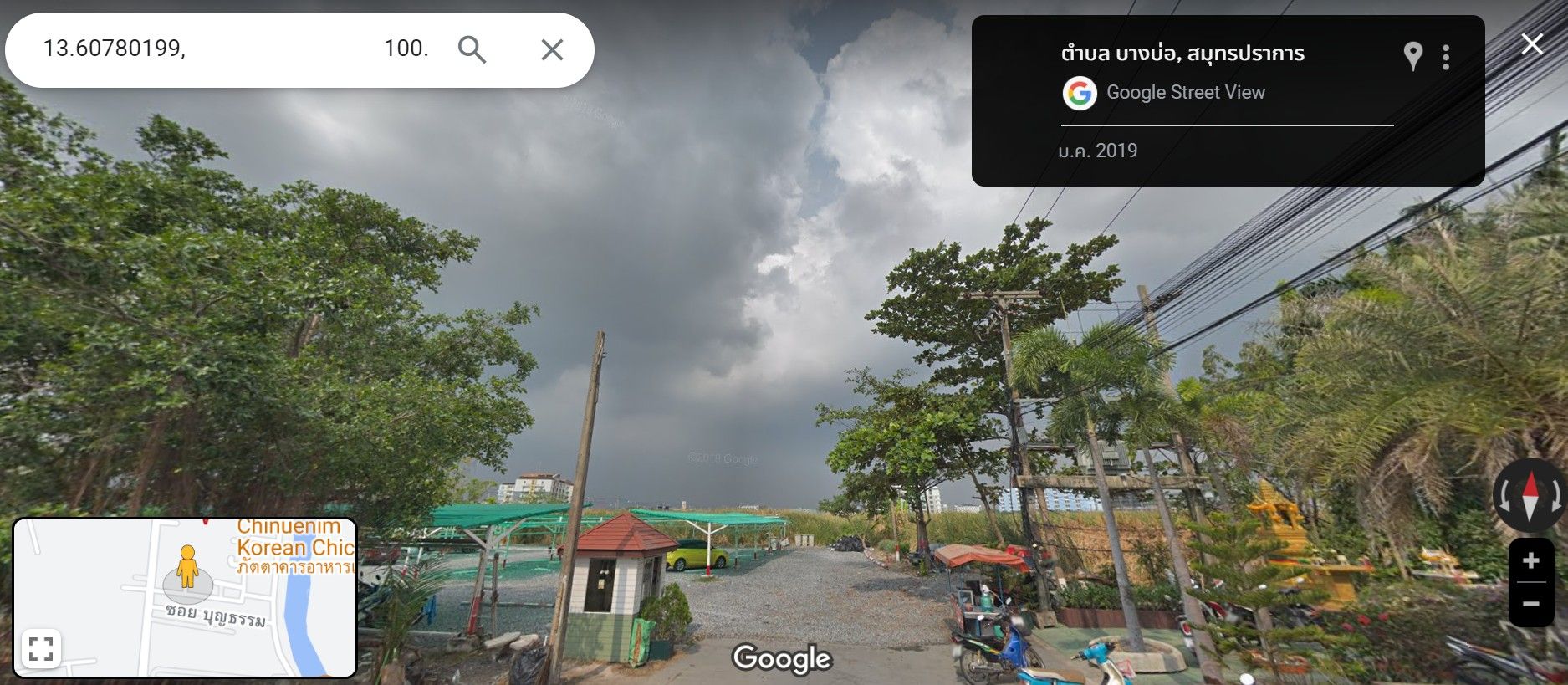 ขายที่ดินสมุทรปราการ ที่ดินแปลงสวย อยู่หลัง The Hub Apartment ABAC Bangna บางบ่อ สมุทรปราการ 2-1-5 ไร่.