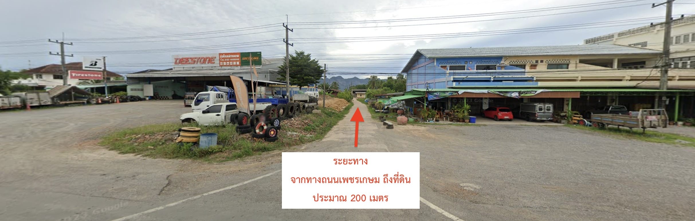 ขายที่ดิน อำเภอสามร้อยยอด ประจวบฯ