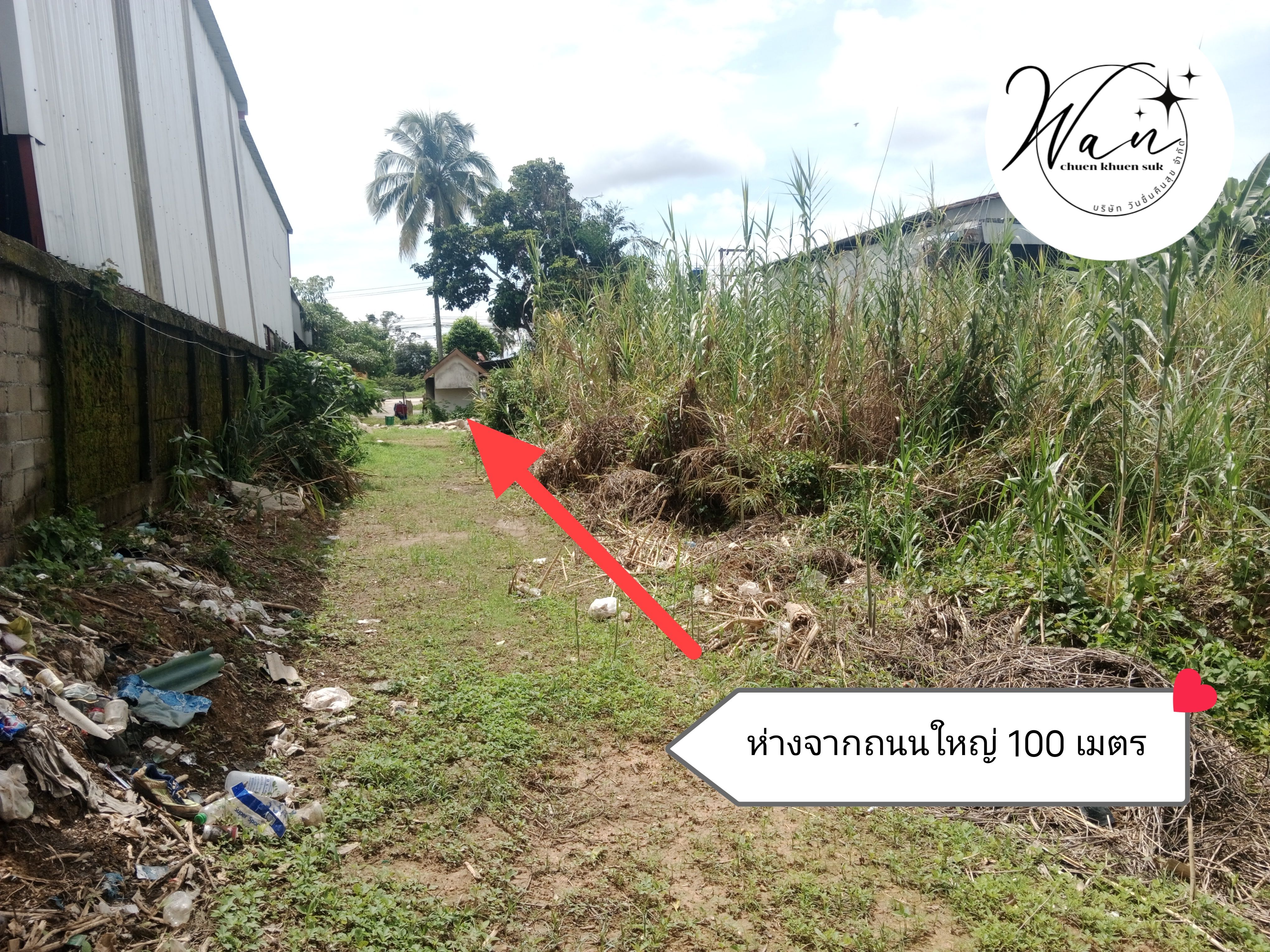 ที่ดินใกล้สี่แยกแม่กรณ์ 95.6 ตรว.