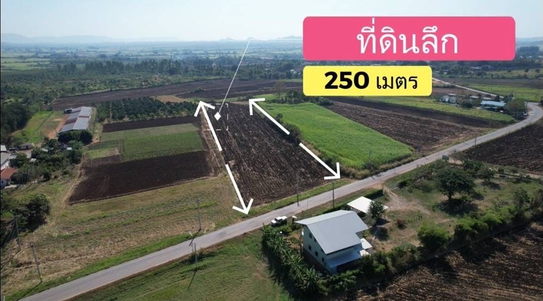 ขายที่ดินนครราชสีมา แปลงสวย บรรยากาศดี ใกล้แหล่งท่องเที่ยว น่าลงทุน ปากช่อง 7-1 -17 ไร่. โทร 085-808-5986