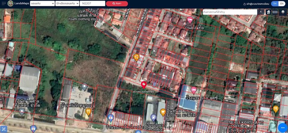 ที่ดิน ตรงข้าม โคมัตสุ ปั้มเชลล์ ขอนแก่น 0-3-65
