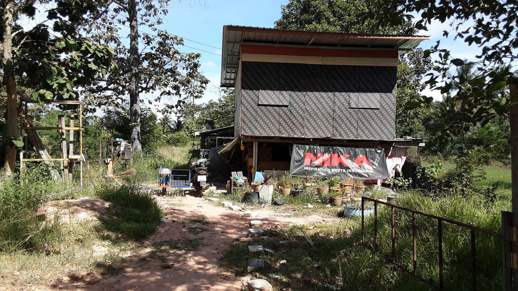 บ้านพร้อมที่ดิน