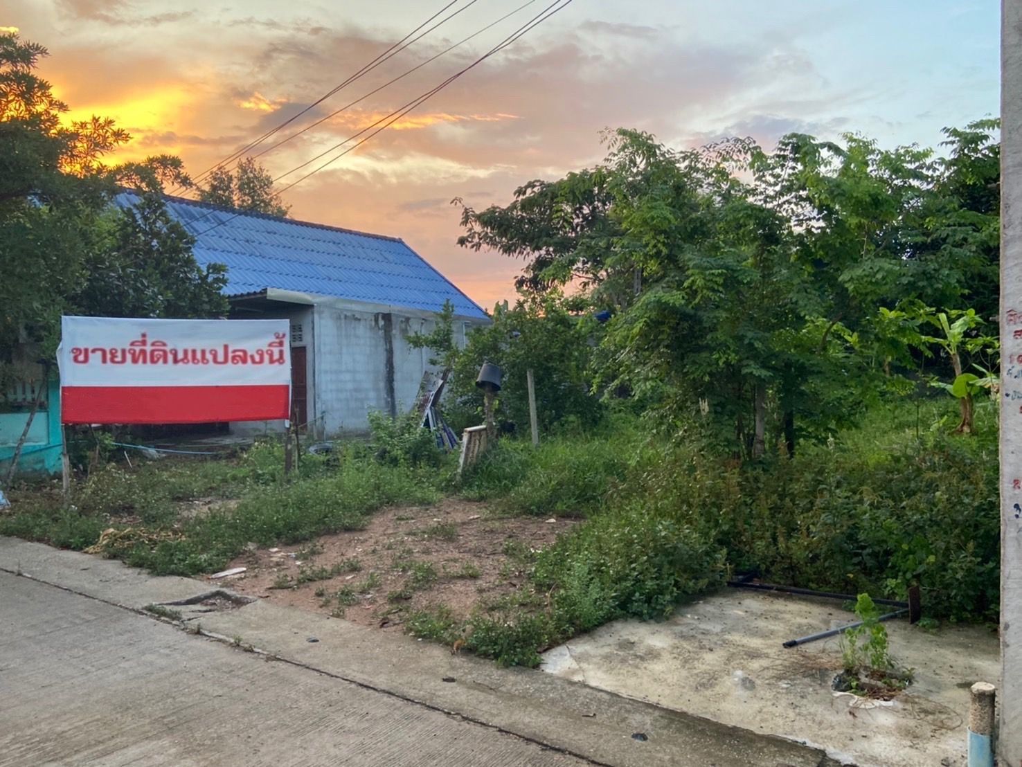 ขายที่ดิน 3 ห้อง 73 ตร.วา พร้อมสร้างบ้าน ใกล้ มอ.