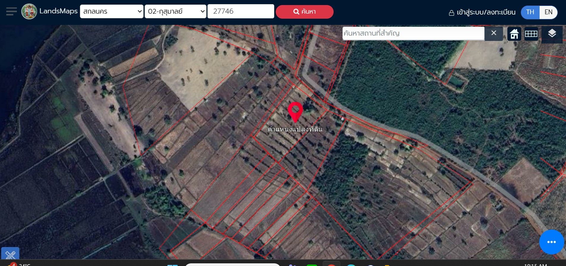 ขายที่ดิน 3 แปลง 15 ไร่ ติดกัน 1500000 บาท ต่อรองได้