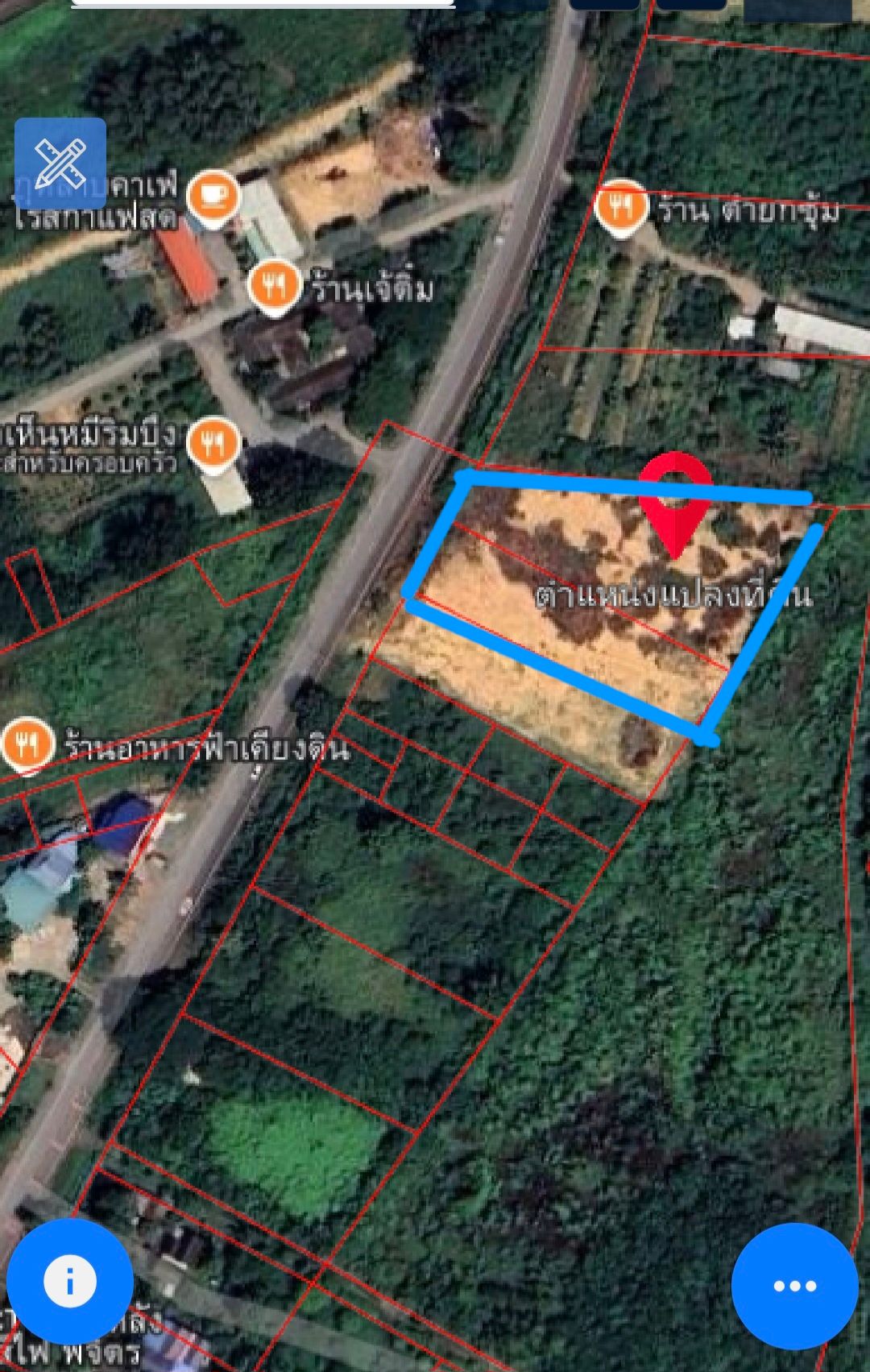 ที่ใกล้บึงสีไฟติดถนนถมแล้วพร้อมโอน เหมาะสำหรับทำธุรกิจร้านอาหารและโฮมเตย์
