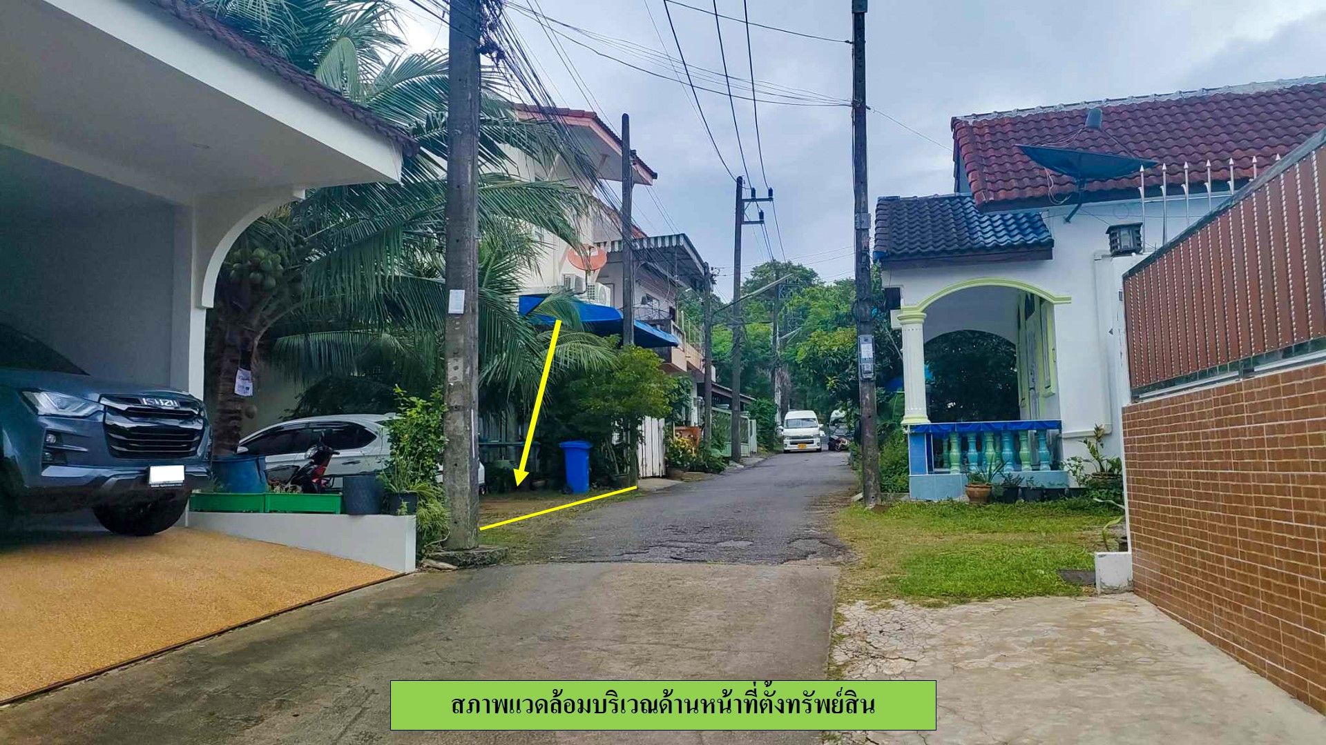 ขายที่ดิน เมืองภูเก็ต ถนนตรังซอย 4 เนื้อที่รวม 50 ตารางวา ติดถนนซอย อยู่ในชุมชน