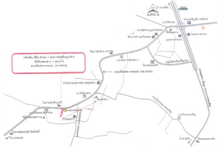 ที่ดินพร้อมสิ่งปลูกสร้าง ถนนเวียงสระ-พระแสง ตำบลทุ่งหลวง 2-1-09