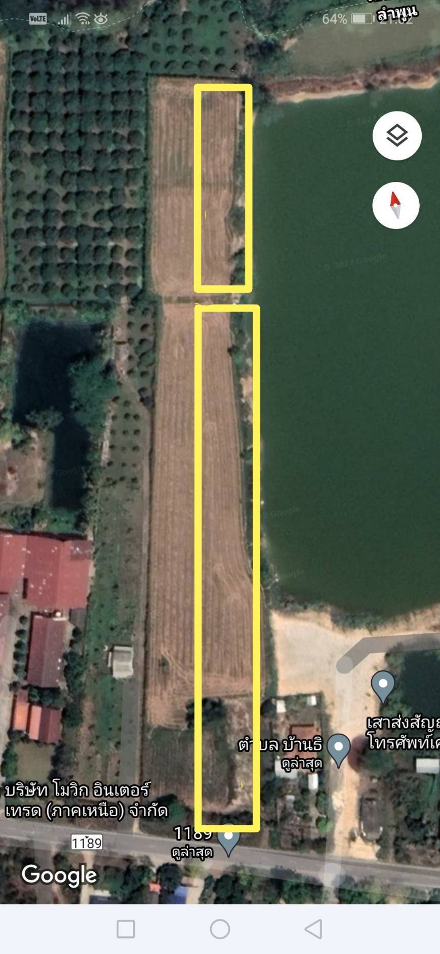 ที่ดินเปล่า บ้านธิ ลำพูน 4-1-51.1