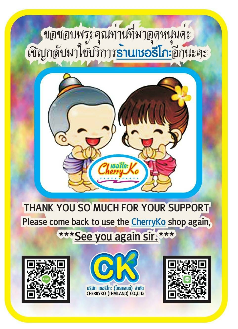 ขายที่ดิน 2 ไร่ 3 งาน 32 ตรว. พร้อมบ้าน 1 หลัง,