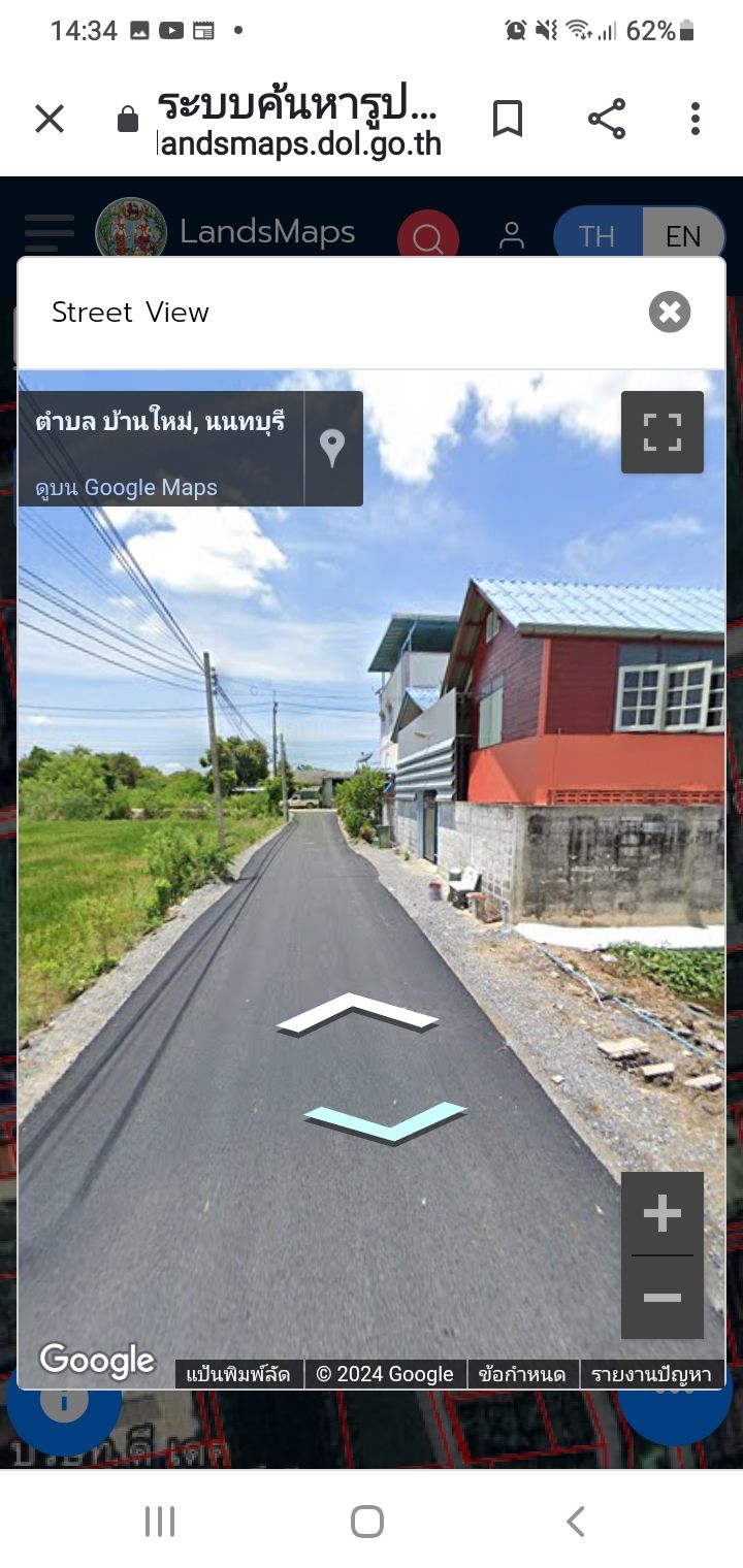 ขายที่ดินสวยๆราคาไม่แพงเหมาะปลูกบ้านพักอาศีญหรือซื้อใว้ทำกำไร