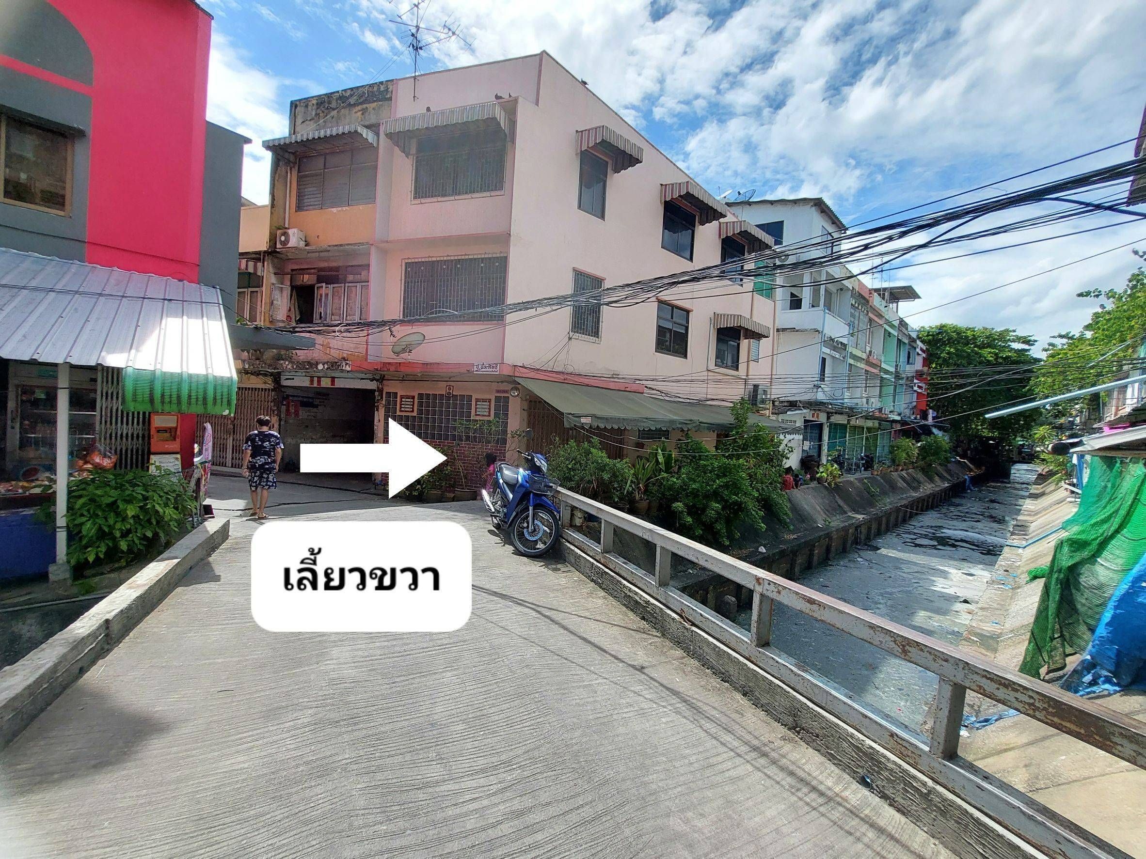 ขายด่วน ทำเลศักยภาพ‼️ อาคารพาณิชย์ 3 ชั้น ใกล้ถนนบรรทัดทอง เนื้อที่ 13 ตร.ว. อยู่ตรงข้ามอุทยาน 100 ปี จุฬาลงกรณ์มหาวิทยาลัย ใกล้รถไฟฟ้า BTS /MRT และใกล้จุดขึ้นลงทางด่วน