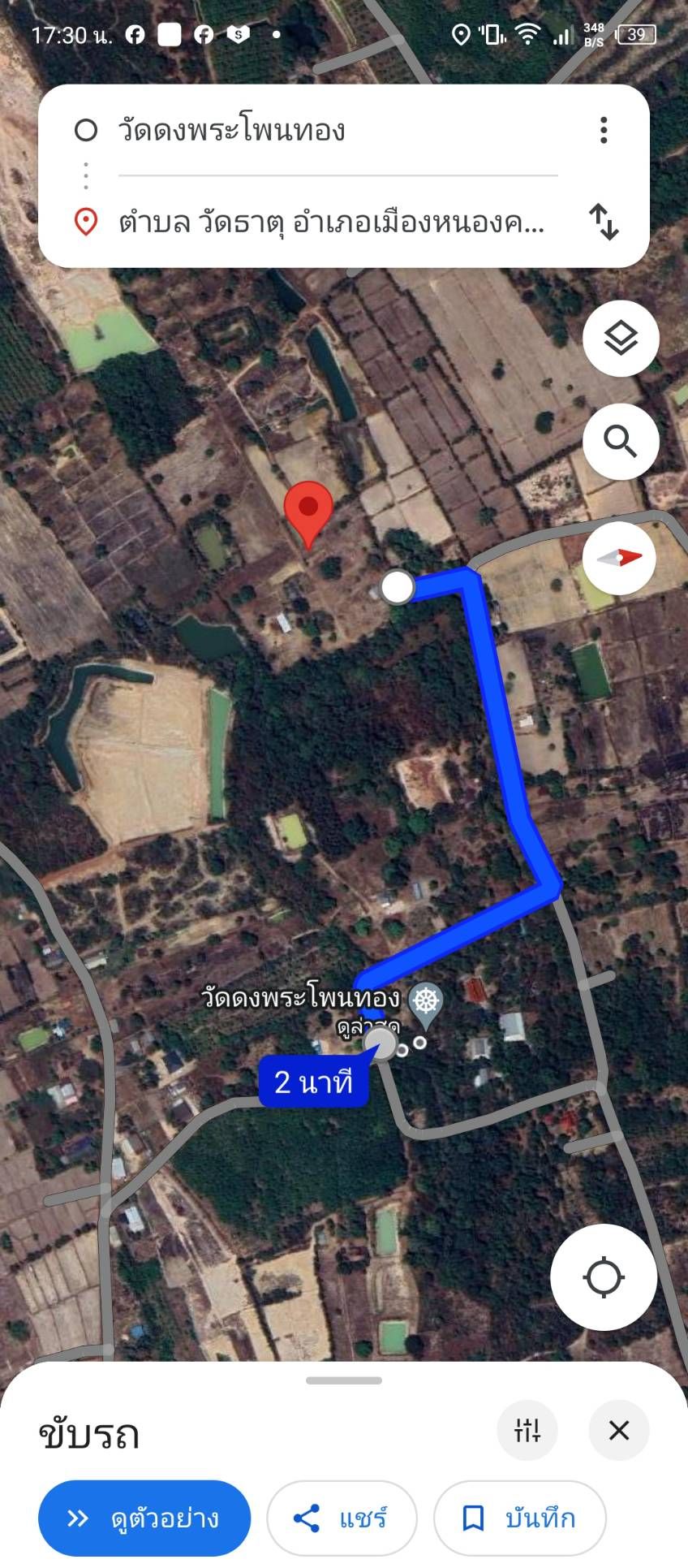 015-ขายที่ดินหนองคาย อำเภอเมือง สวนยางพารา ทำเลสวยอยู่ใกล้ถนนวงแหวนหนองคาย 22-0-0 ไร่.