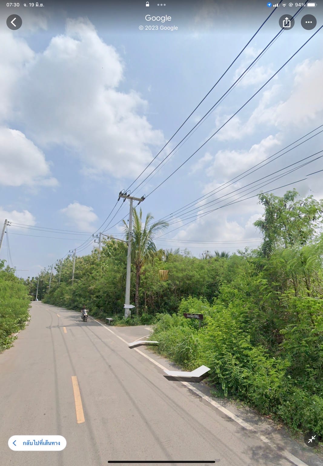 ขายที่ดิน100ตรว650,000