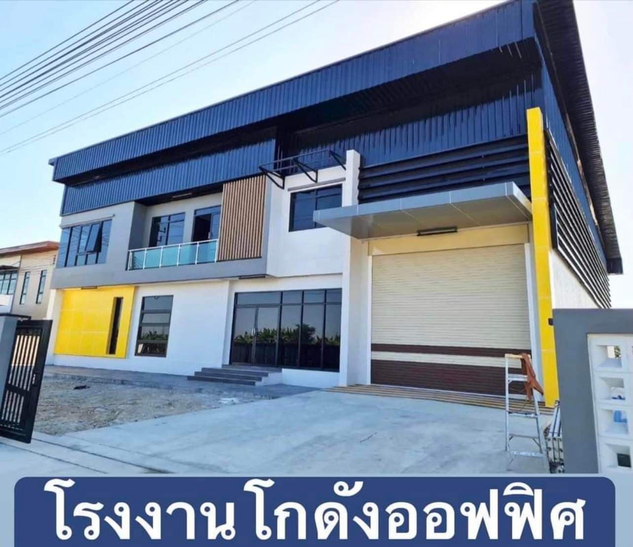 ที่ดินเปล่า พร้อมสร้างโรงงาน โกดัง ออฟฟิศ นนทบุรี 0-2-0