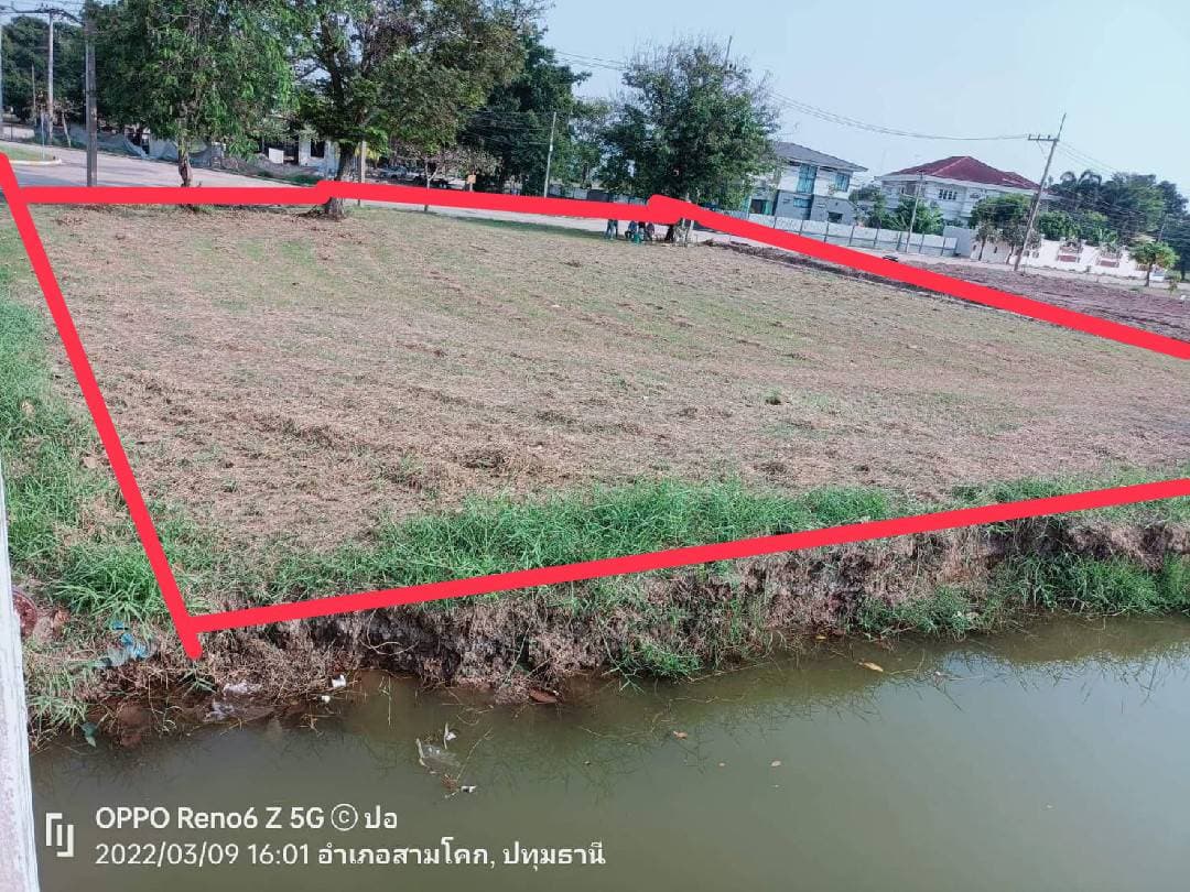 ที่ดินเปล่า เหมาะปลูกบ้าน สามโคก ปทุมฯ 0-2-82