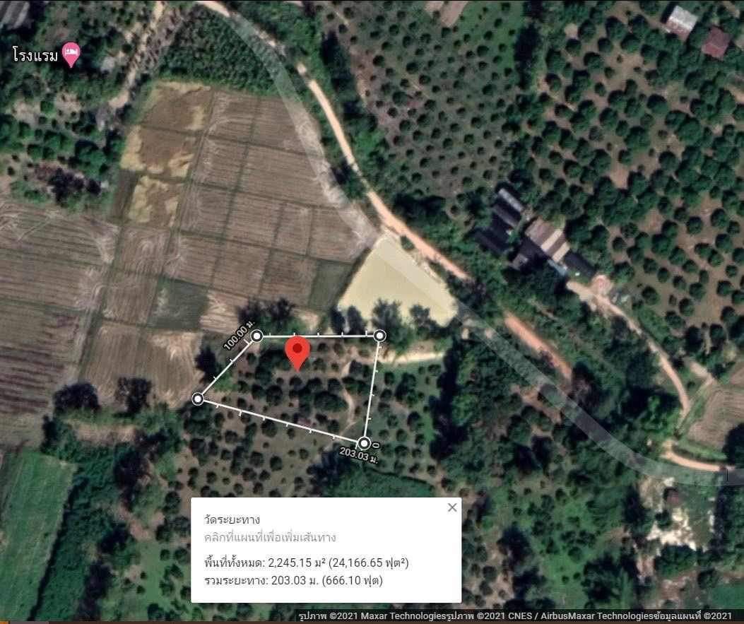ที่ดินสันมะเค็ด อ.พาน แถมที่งอก 1 ไร่
