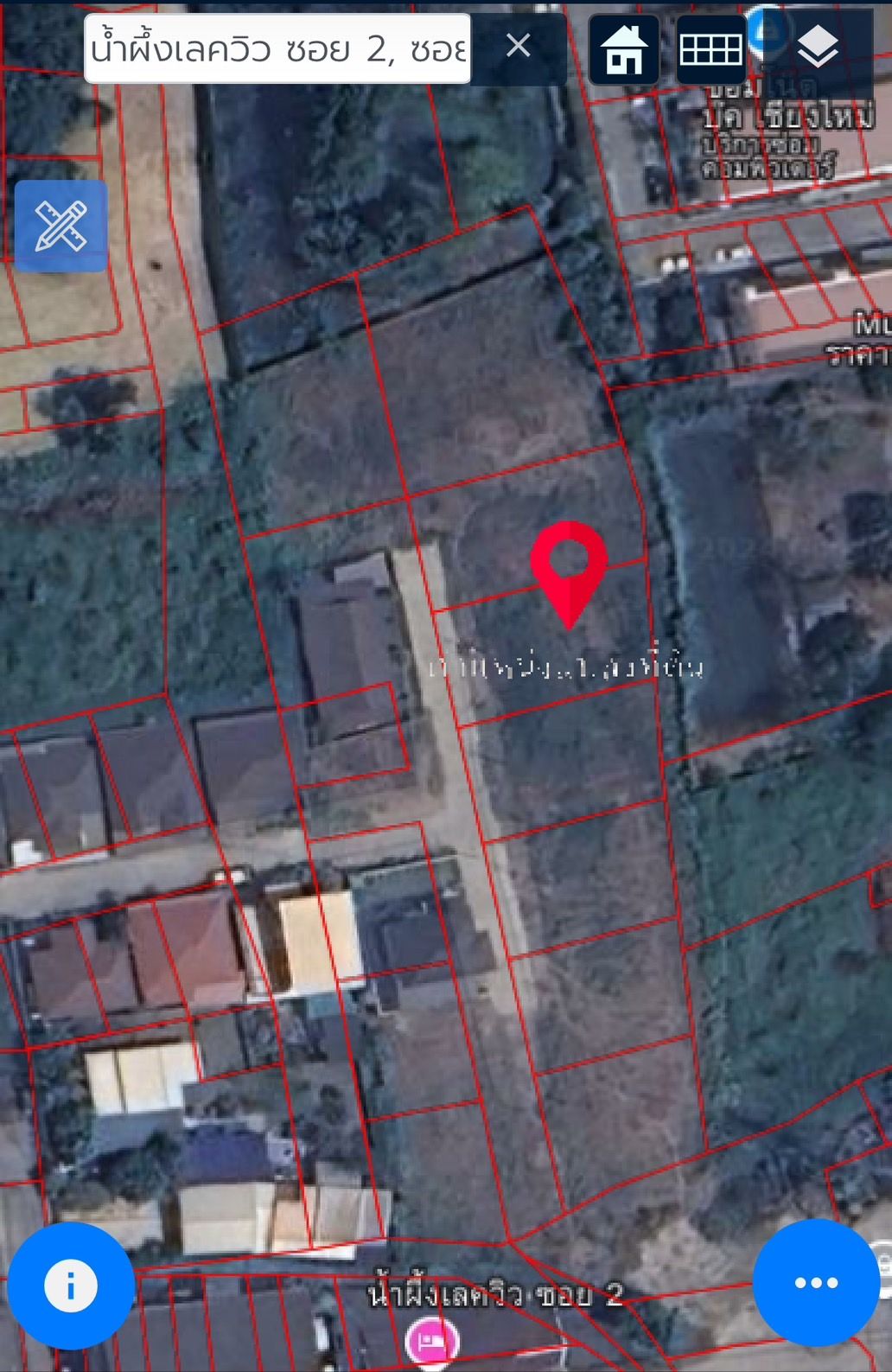 ที่ดินเปล่าหมู่บ้านน้ำผึ้งวิลเลจ