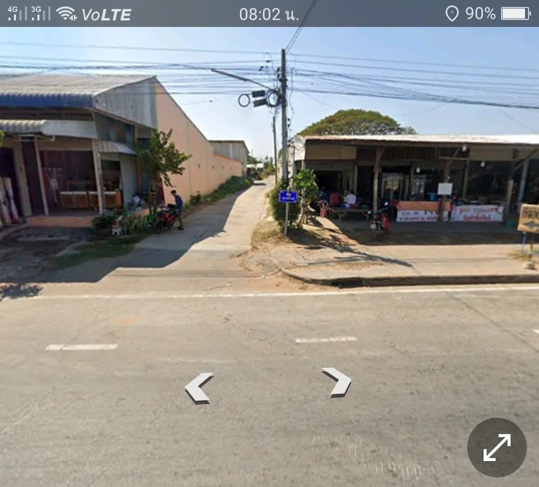 ขายที่ดิน ร้อยเอ็ด 167 ตรว.