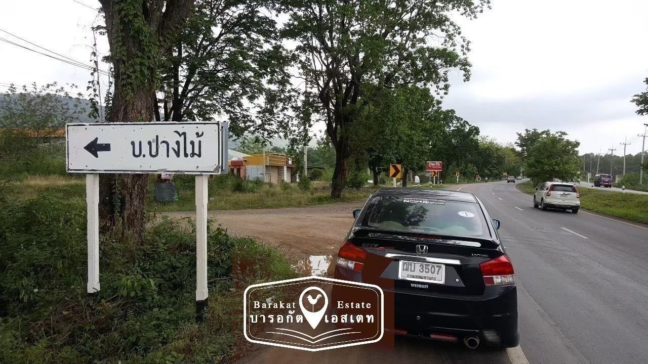 ที่สวยถมแล้ว วิวภูเขาลูกยาว อำเภอวิเชียรบุรี จังหวัดเพชรบูรณ์