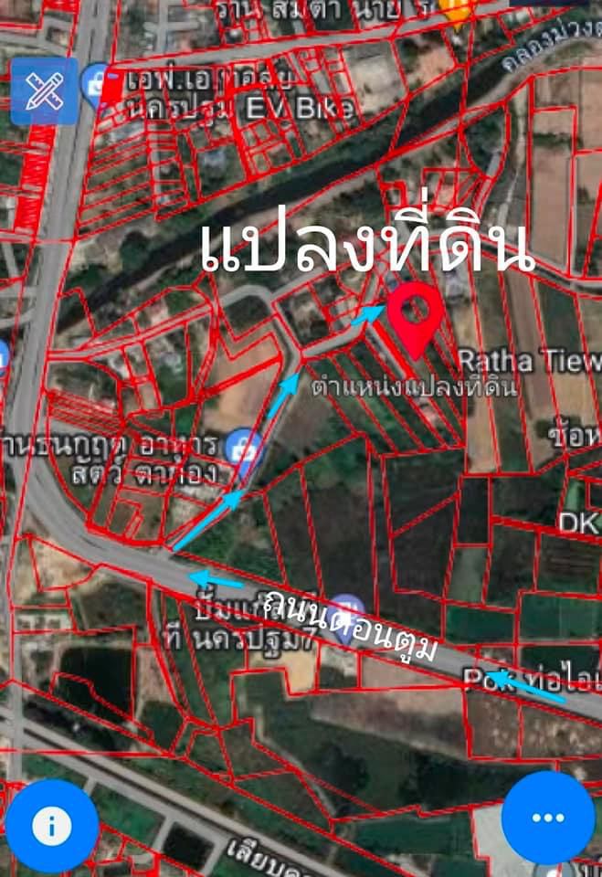 ขายที่ดินนครปฐม เมืองนครปฐม 1-3-92.3