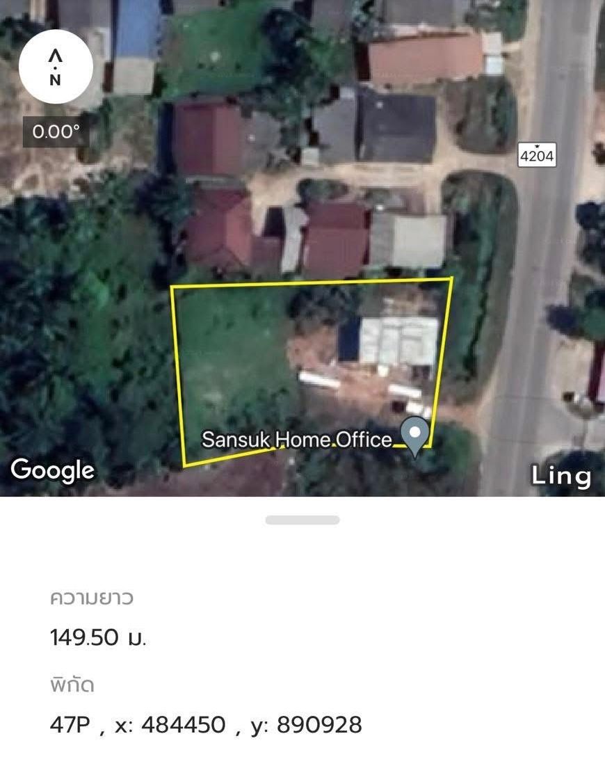 ที่ดินติดถนน พิกัดไสไทย นาหัวนอน