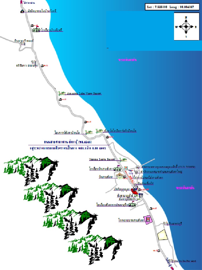 ขายที่ดินกระบี่ เกาะลันตา ที่ดินพร้อมสิ่งปลูกสร้าง(บ้าน) ถนนสายศาลาด่าน-สังกาอู้  1-1-7