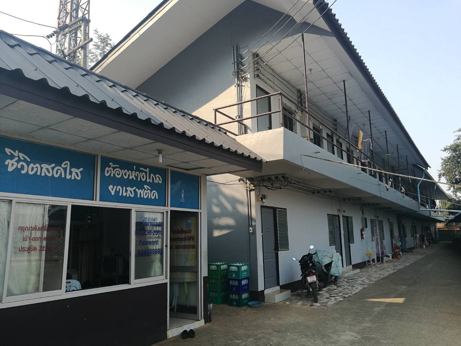 หอพัก 30ห้อง ใกล้มหาลัยราชภัฏเชียงราย