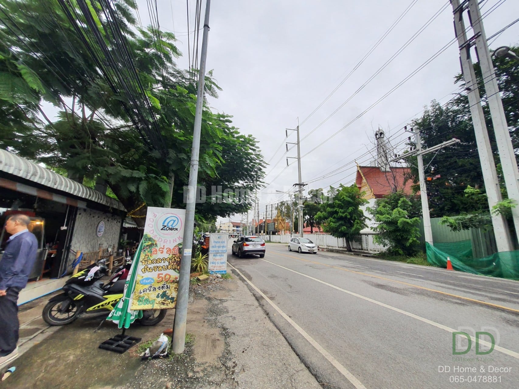 DD#0114 ขายอาคารพานิชย์ 2 คูหาริม 3 ชั้น และที่ดินด้านข้าง สามแยกสุสานสันกู่เหล็ก เมืองเชียงใหม่