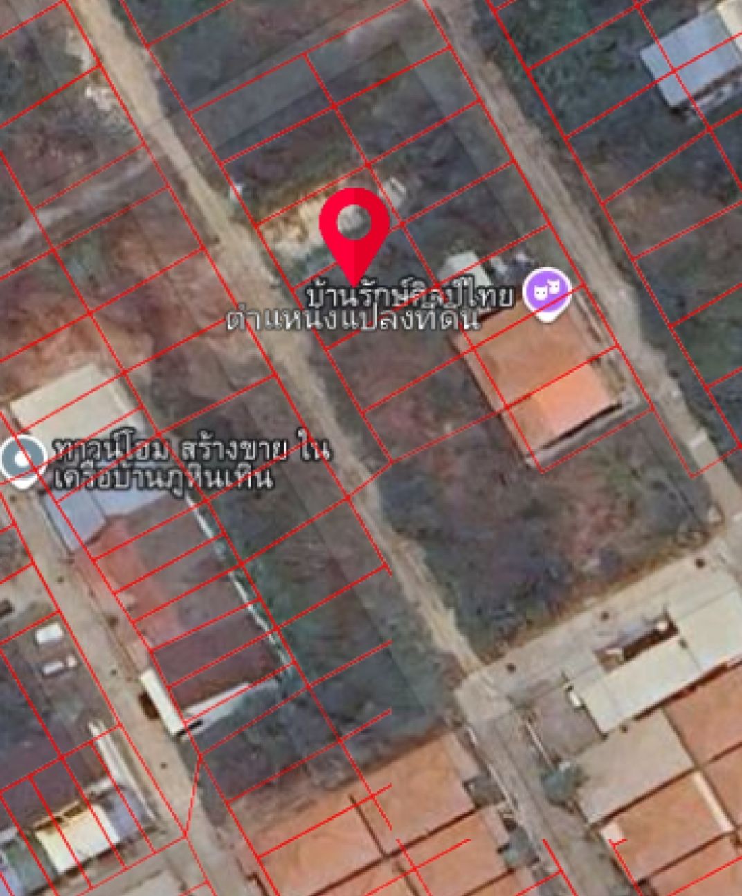 ขายที่ดิน หัวหิน ใกล้ทะเล