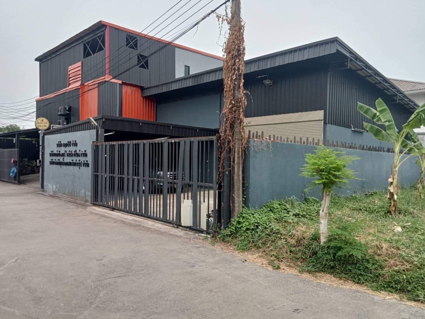 เจ้าของขายเอง สำนักงาน + โกดัง รามอินทรา62