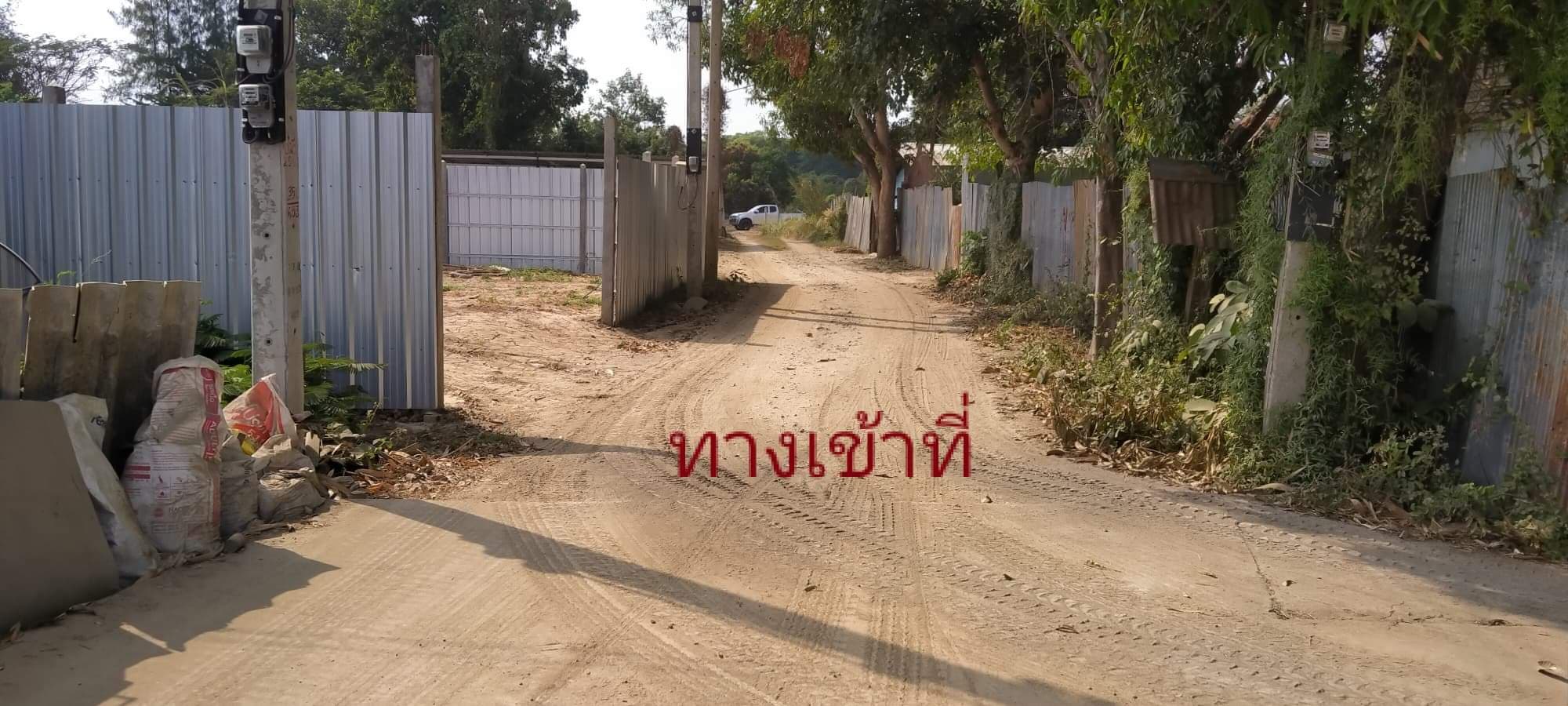 ขายที่ดินนครสวรรค์ จ.นครสวรรค์ อ.เมืองนครสวรรค์ 392 ตร.ว.