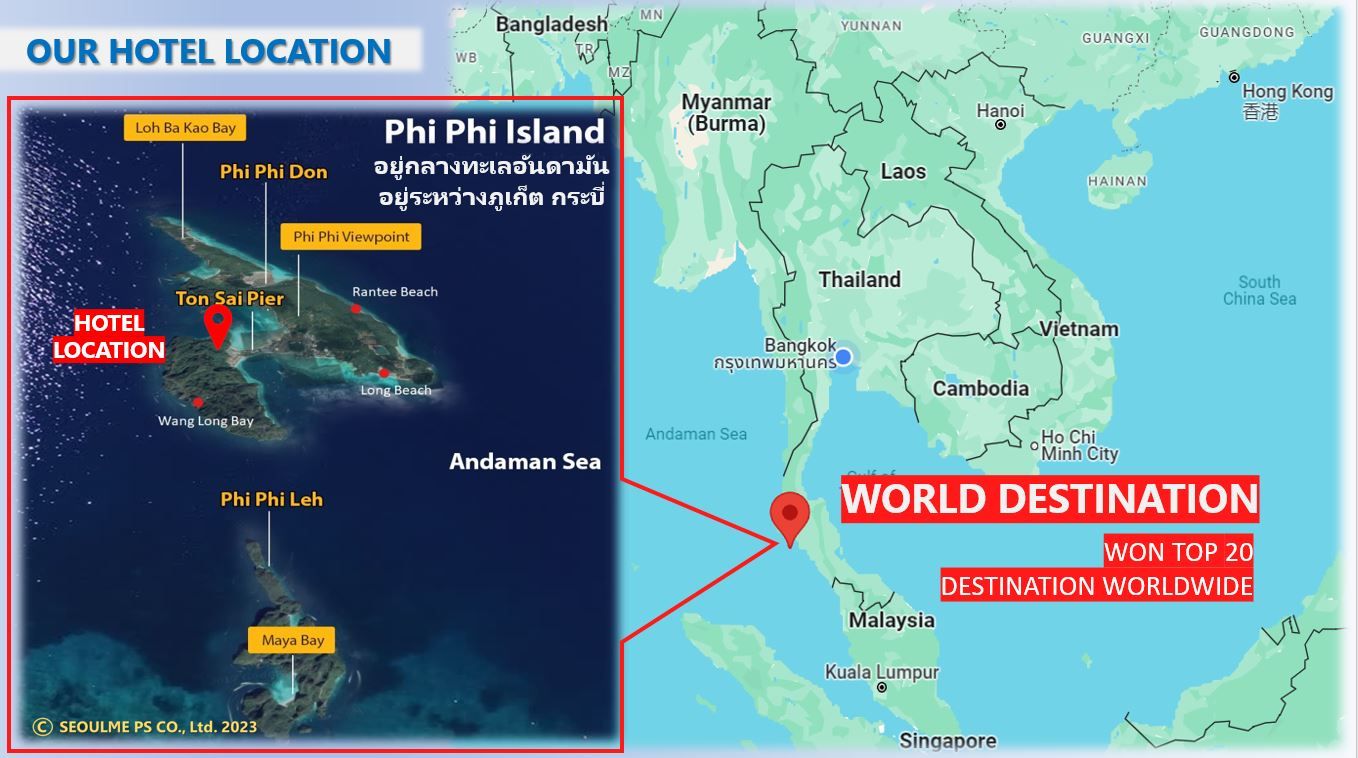 ขายโรงแรม4ดาว พร้อมกิจการ 40.06 ไร่ บนเกาะพีพี จ. กระบี่ (รับ co นายหน้า)