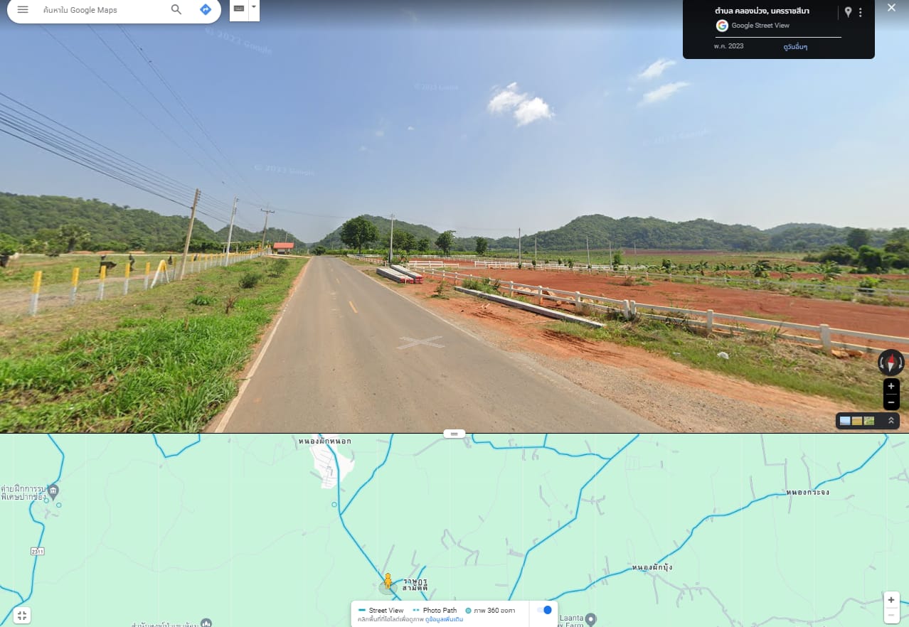 ที่ดินเปล่า หน้ากว้าง ปากช่อง นครราชสีมา 35-3-33