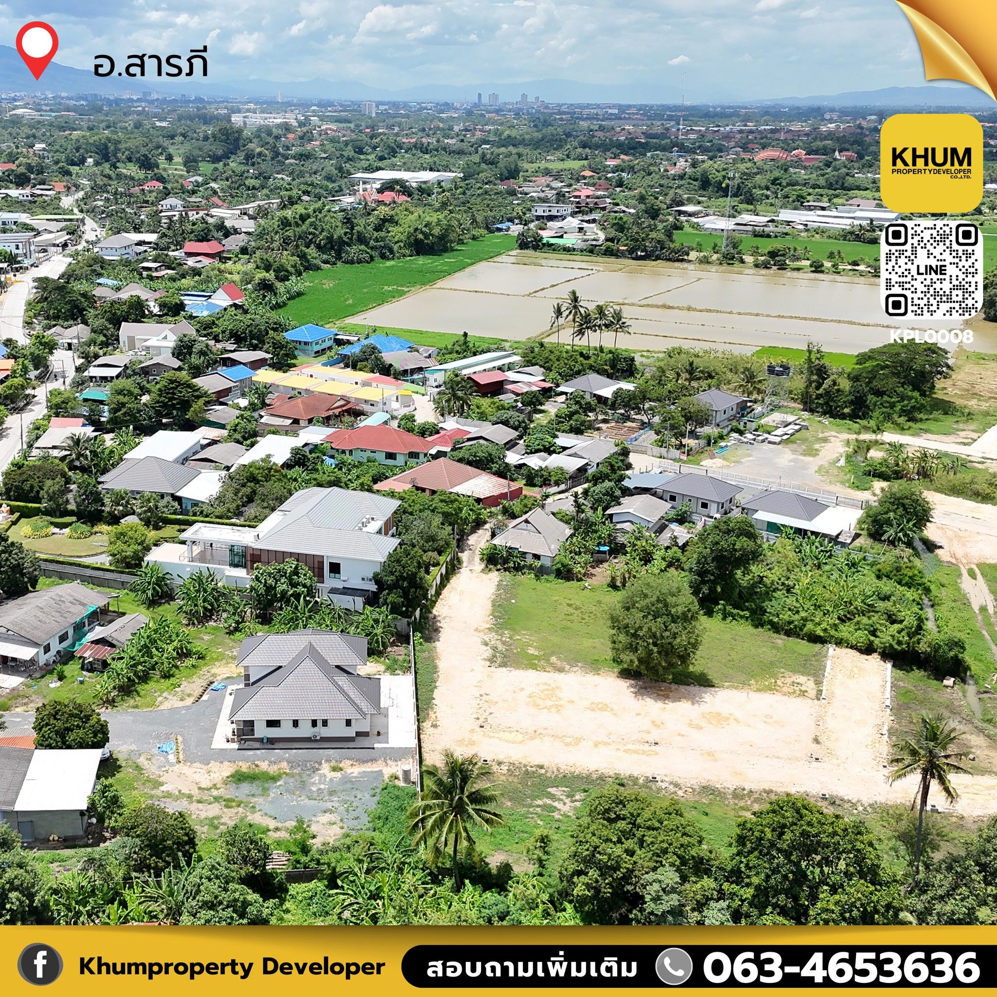 ที่ดินสวยทำเลดี 🌳 ใกล้ไทวัสดุ  เหมาะสำหรับปลูกบ้าน 🏡 หรือทำธุรกิจ 🏢   📢 ที่ดินเปล่าขนาด 60 ตร.ว.   เพียง  720,000 บาท 💰