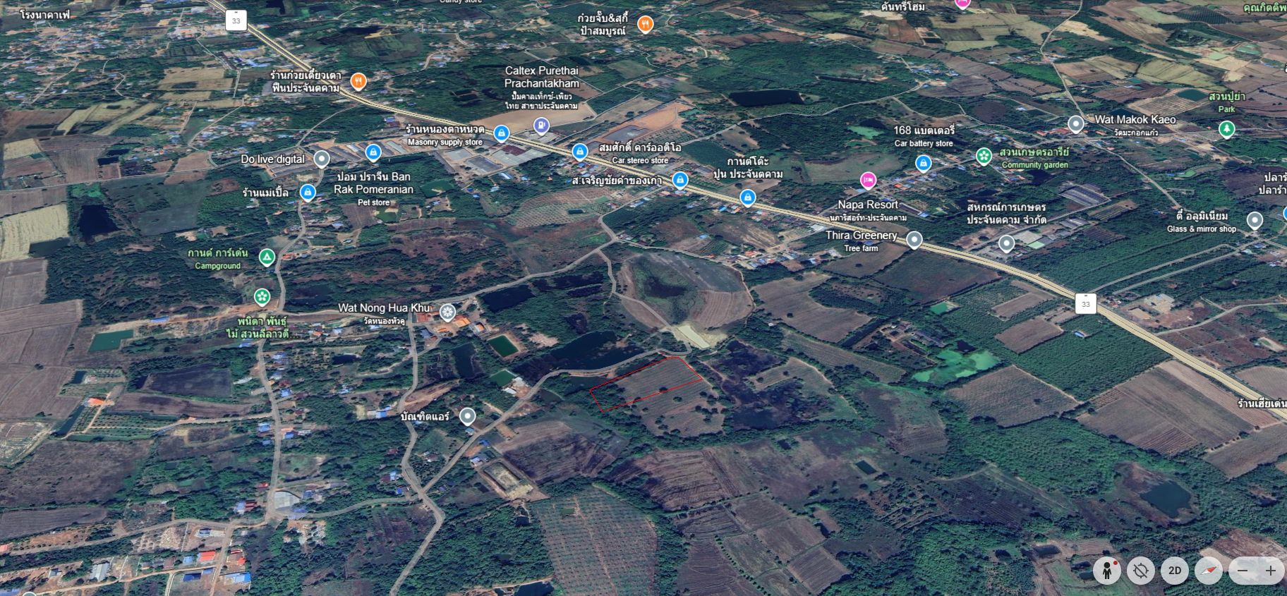 🔥 ขายด่วน! ที่ดินสวนผืนสวย 10 ไร่ ทำเลดี ใกล้ถนนสุวรรณศร (สาย 33) ต.หนองแสง อ.ประจันตคาม จ.ปราจีนบุรี