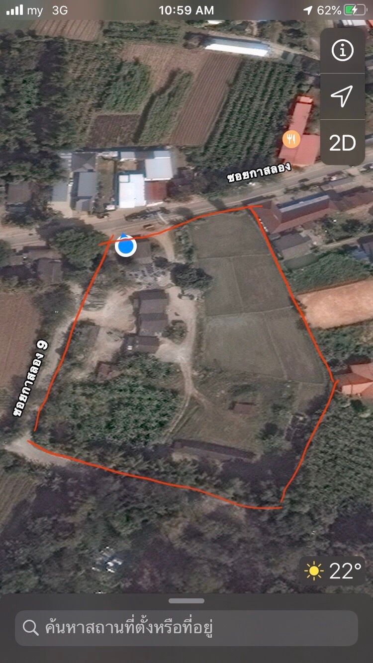 ที่ดินทำเลดี เชียงราย 7-2-27 ไร่