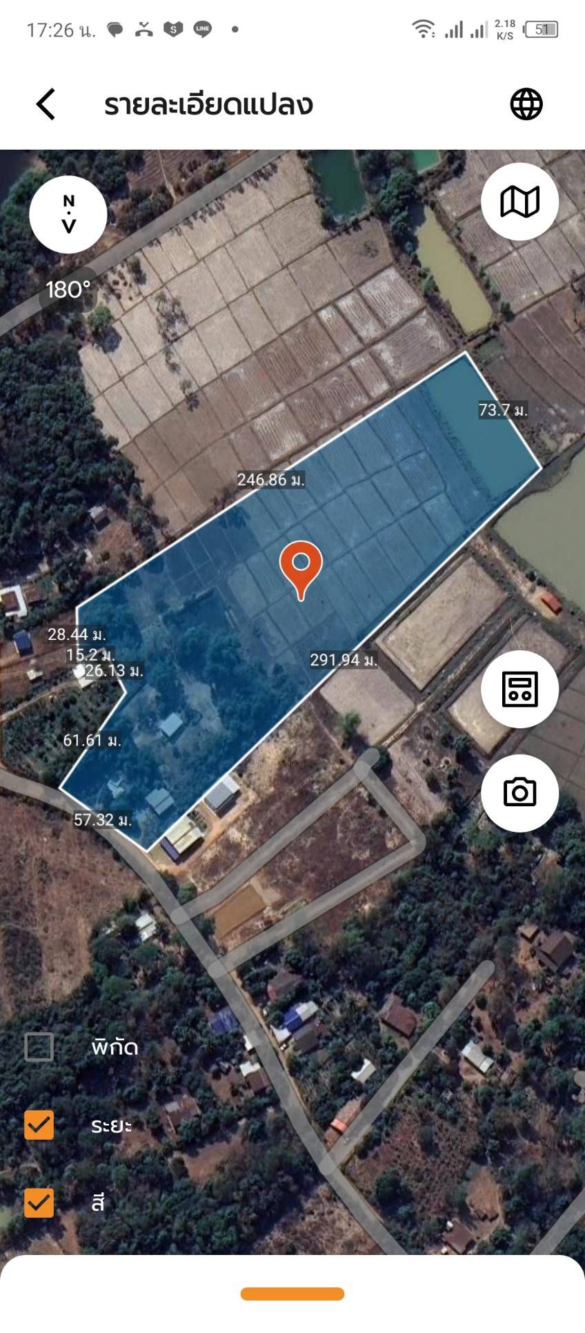 027-ขายที่ดิน อำเภอเมืองนครพนม ใกล้หนองญาติ ที่ดินใกล้ที่ว่าการอำเภอแห่งใหม่/สถานีรถไฟนครพนม