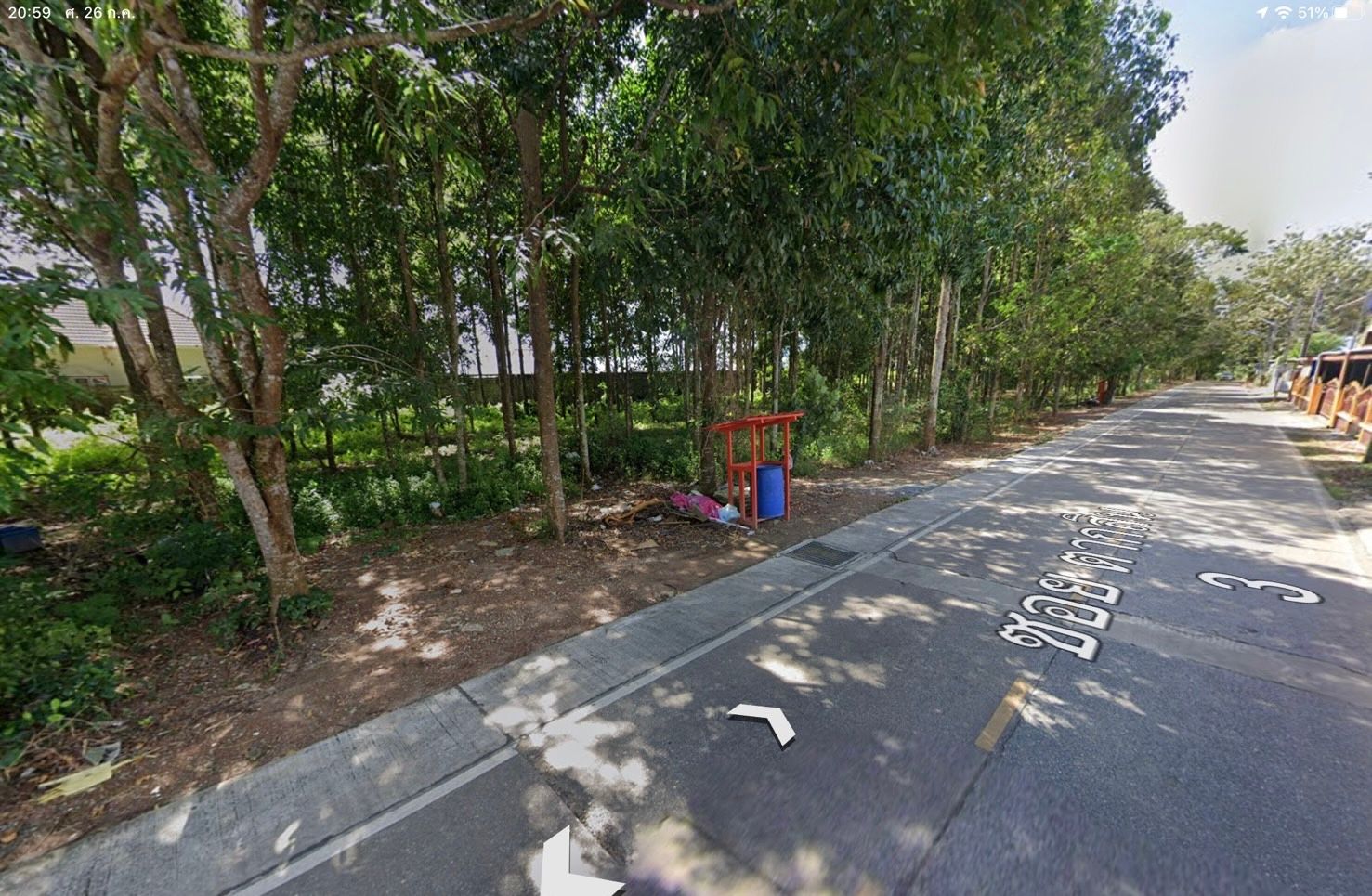 ที่ดินทำเลดี