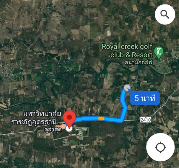 ที่ดินพร้อมสิ่งปลูกสร้าง อุดรธานี 2-0-48