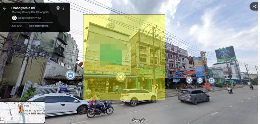 อาคารพาณิชย์