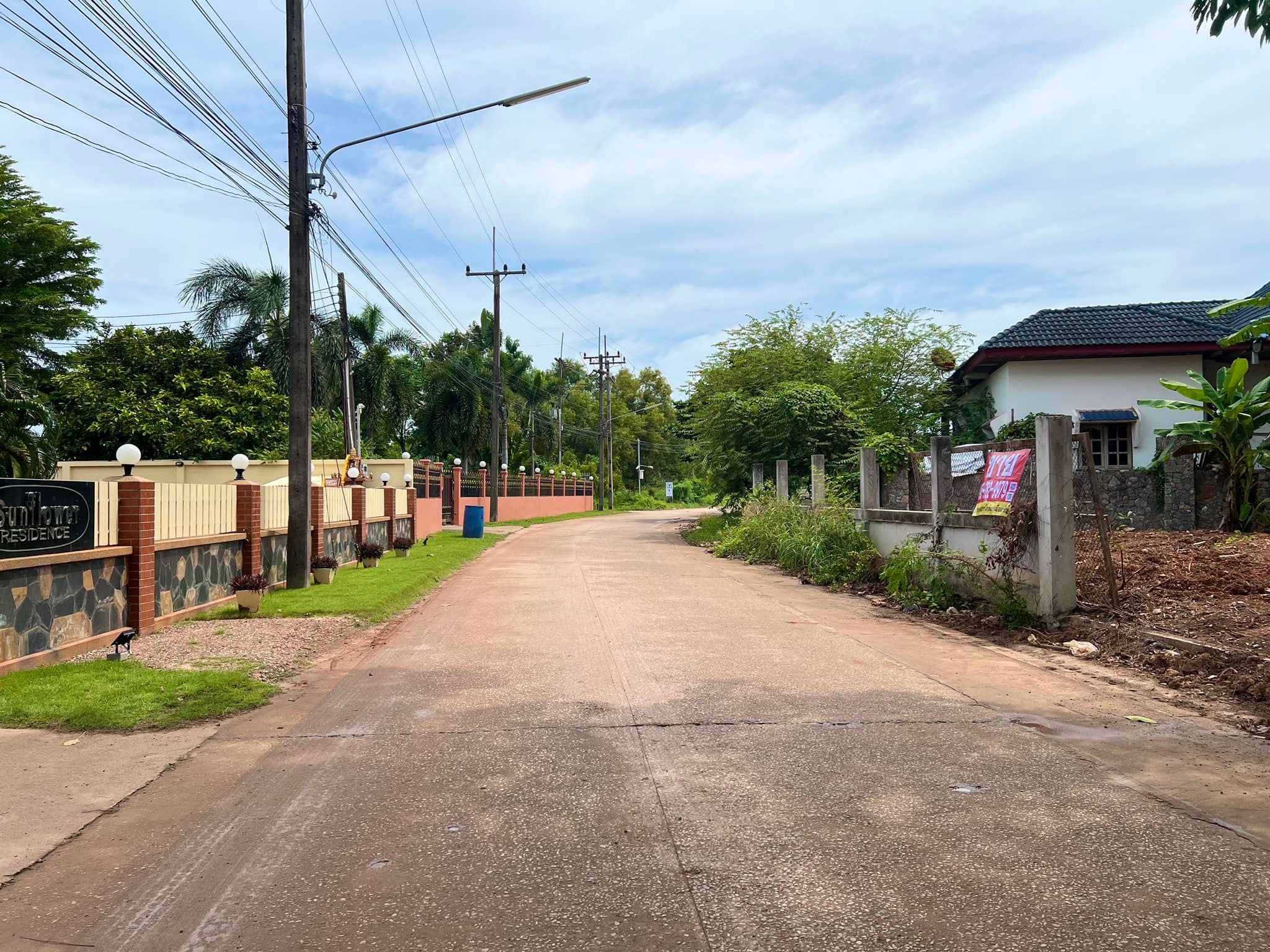 ขายที่ดิน ใกล้ทะเล หาดแม่พิมพ์ 500ม. ต.กร่ำ อ.แกลง จ.ระยอง Land for sale Laem Maepim Rayong Beach 500 m.