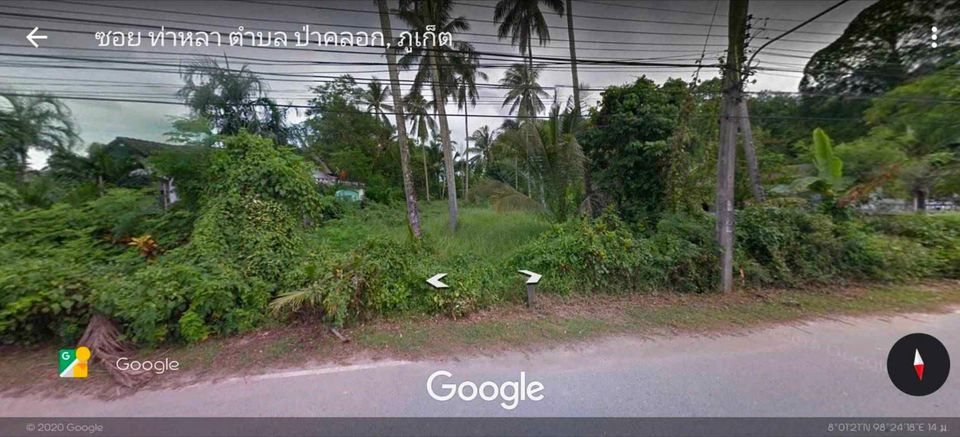 ที่ดิน ใกล้ทะเล ถลาง ภูเก็ต 219 ตรว.
