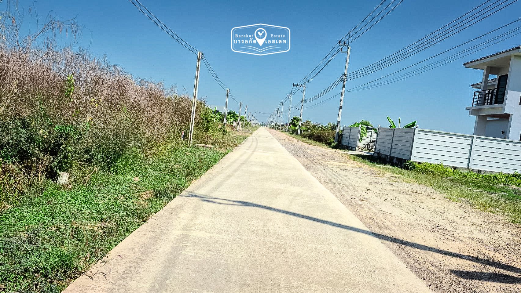 ขายด่วน! ที่ดินทำเลทอง คลองเก้า – หนองจอก โอกาสดีสำหรับคนอยากมีที่ดิน หรือมองหาการลงทุนระยะยาว