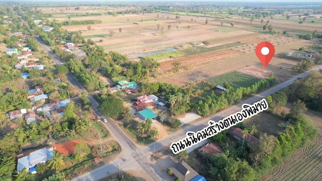 ที่ดินเปล่า นครราชสีมา 0-1-23