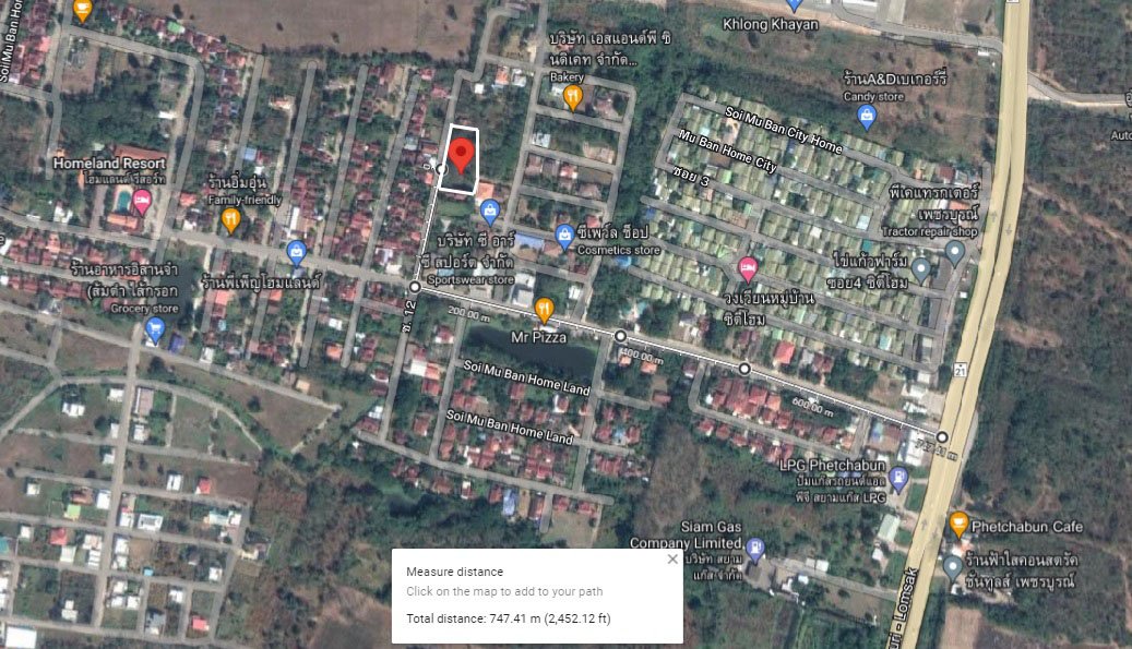 ที่ดินในหมู่บ้านโฮมเเลนด์ 0-1-22.4 อ.เมืองเพชรบูรณ์ จ.เพชรบูรณ์