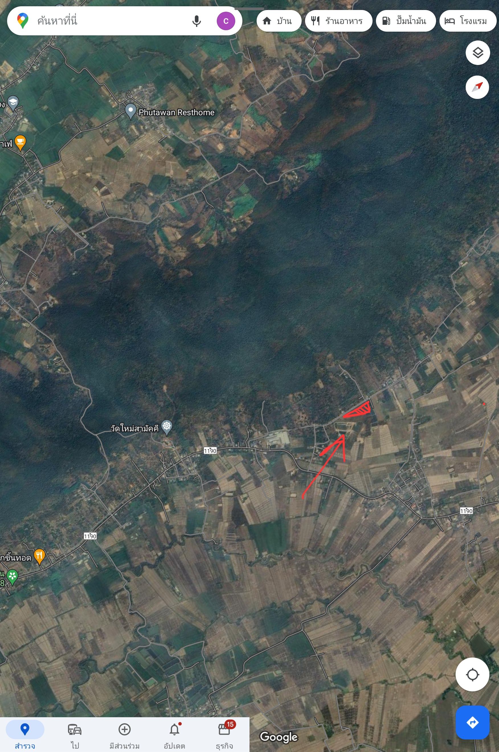 ขายที่ดินหน้ากว้าง วิวภูเขา พาน เชียงราย