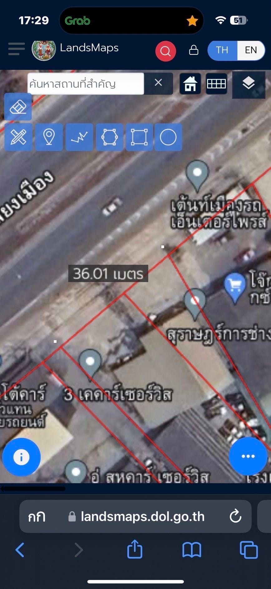 ที่ดินตรงข้ามโรงแรมนิภากาเด้นติดถนนเลี่ยงเมืองสุราษฎร์ธานี